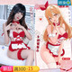 Fee et moi le da condón lindo dulce juego de cosplay juego de crianza Secretario Secretario Seducto Seduction Traje [Traje de gimnasia deportiva] 6913 White + Blue
