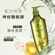 施华蔻（Schwarzkopf）生姜精华洗发露600ml  持久控油清爽蓬松洗发水 无硅油洗头膏
