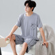 Gtyuwvg Herren -Pyjamas Sommermodal Shorts Shorts für Teenager koreanische Stil Einfacher Student Dünn Home Clothing Set 6623 l Größe gleich groß Größe