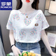 Romon Pure Cotton Love imprimé T-shirt à manches courtes pour les femmes 25 Nouveau été nouveau coréen décontracté cou rond Blanc 5012 # Lettre rose S Convient pour 80-99jin [Jin est égal à 0,5 kg]