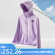 Adidas Clover Men et femme Sun Protection Upf50 New Fashion Style coréen Summer UV Slimming Ice Silk Jacket Men's Style - Dark Night Grey L