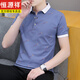 Hengyuanxiang Ice Seide Traaceless Polo Shirt Herren Sommer Neues Revers kurzärmelig T-Shirt Herren-Gelegenheits-Top Slim Shirt T-Shirt [Vatertagsgeschenk] Black Qy679 M 100-120jin [Jin gleich 0,5 kg]