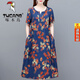 
Woodpecker Official Cotton Silk Dress for Middle-aged and Elderly Women 40-50 Years Old Mom I Male Summer Short Sleeve Loose Medium-Length Artificial Cotton No. 9227 Color 3XL Recommended 130145Jin [Jin equals 0.5 kg]