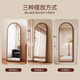 Xingmang meubles légers luxueux haut de gamme miroir à bas-corps miroir miroir des filles de maison chambre à coucher miroir de moule miroir miroir miroir de noix de noix 40 * 160 cm [avec support + support inférieur]