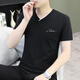 Offizielle Website für Männer mit kurzer Ärmeln T-Shirt Ice Seidenmodal halbärmelig Top V-Ausschnitt T-Shirt Neues Sommerstil Y-D7029 Weiß M _ Vorschlag: 100-115jin [Jin entspricht 0,5 kg]