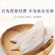 Trockenvogel -Nest -Spuren Indonesianes Nest Nest Special Bird's Nest High Clean Bird's Nest Trockenschüssel verleiht schwangere Frauen und ältere Menschen [Gold Standard] 9A Erschwingliche Spuren von Big Swallows Strips 10g