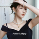 Amber Lollipop Wang Yuwen's same style twelve birthday necklace female gemstone pendant anniversary birthday gift for girlfriend and wife guarding January