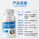 BULESOM免疫球蛋白提高免疫力和增强抵抗力的营养品牛初乳咀嚼片低下提升 【1盒装】儿童男女中老年成人都可用 儿童女性男士中老年成人体质差吃什么快速提升的胶囊药