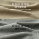 红蜻蜓;RED DRAGONFLY红蜻蜓休闲套装男夏季冰丝短袖搭配休闲裤中年爸爸运动健身两件套 HQTLJ9905YH+CY2501白色+黑色 M