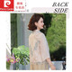 
Pierre cardin Mother's Day Mother's Summer Set New Chinese Style Chiffon Shirt 2025 New Middle-aged and Elderly Women's Cropped Sleeve Top 829 Apricot Top 5XL (Suggested 145-165Jin [Jin equals 0.5 kg])