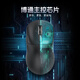 Attack Shark/Attack Shark X3 three-mode Bluetooth wireless mouse PAW3395 lightweight 59g symmetrical wired mouse for medium and large hands, e-sports game dedicated to tiles, supports macro customization Attack Shark X3 Lavender