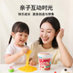卡乐优（Coloyou）史莱姆超轻粘土儿童无毒太空泥泡泡泥水晶泥彩泥魔法杯-莓果蛋糕