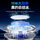 
Zhiguozhe [AI temperature control can freeze] Mobile phone radiator cooling magnetic back clip type tablet game special live broadcast semiconductor cooling suitable for Apple iqoo Asus Xiaomi