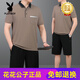 Playboy (PLAYBOY) high-end 2025 summer new style middle-aged men's father and father wear ice silk short-sleeved T-shirt shorts running sportswear 683 dark green L suggestion [100Jin[Jin equals 0.5 kg]-----120Jin[Jin equals 0.5 kg]] T-shirt pants