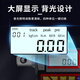 XMSJ Electronic Digital Drehmoment Gauge High-Precision-Drehmomentschlüssel-Zubehör-Zubehör-Testinstrument Public Jin [Jin ist gleich 0,5 kg] Kalibrierungsdrehmomentmesser 340 nm (1/2 Zoll) DLX-STW1047