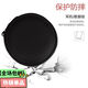 Senmakang Data Cable Headphone Storage Sac de rangement portable Sac de stockage multifonction Câble Câble Création Câble Câble Câble Box Anti-Dust Sac Set Order Black with Net Sac [1]