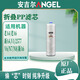 
Angel Angel Water Purifier Filter A4/A6/J2605-ROB8/J2305/J1105/J1205/J2577 Full Set J2577.J2575-ROB8 Original Full Set