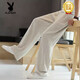 Playboy (Playboy) High-End-Eisseide-Leinenhose für Männer dünne Sommer loser gerader harem harem hose chinesische style cotton leinen draped lässiger grau m