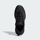 adidas [adidas] hommes et femmes Terrex Freehiker Sl GTX Chaussures de course HQ4885 43