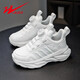 Double Star Children's Shoes 2025 Summer New White Sneakers Men and Girls Fashionable All-Match Mesh Casual Sports White Shoes 15246 White (Leather) 38 Size 24.4cm in length/foot length 23.4cm