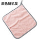 Jiebishi kitchen rag 25*25cm*10 pack scouring pad large water-absorbing oil-absorbing car wash rag
