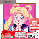 Three-April Tiger Cute Cartoon Sailor Moon Digital Oil Painting Diy Children's Hand Painted Acrylic Oil Painting Bedroom Hanging Painting SJ16852 60*60cm Photo Frame (Color Selectable) + Brush Pigment