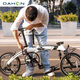 
DAHON Big Line 16-inch Mini Ultra Light 9 Speed ​​Folding Bicycle Student Adult Men and Women Cycling PAA693 AIR Cloud (White) 16-inch 16-inch