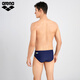 Arena Herren-Badehose mit dynamischen und coolen Mustern, hoher Elastizität und bequemer Triangel-Hose, Badehose AS5SWZ35M, Blau, M