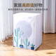 
Lelandi washing machine cover fully automatic drum universal EVA printed waterproof sun protection dust cover side opening L5009