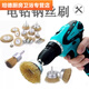 FANCYCHIC wire brush with handle polishing tool electric grinder hand electric drill stainless steel wire wheel cleaning rust removal artifact main picture