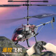 Zhuooshi 3.5 Tong Anti-Fall и Player-устойчивый