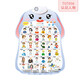 
Children's early childhood education audio poster baby cognition and reading pictures and learning pinyin English letter learning card learning machine cloth book to understand animals