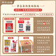 Moutai (Moutai) Feitianische Sauce-Geschmack 53 Grad 1000 ml*6 Vollkiste [Berühmter Wein Jianzhen]