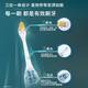 
Philips (PHILIPS) electric toothbrush diamond 9 series visual teeth cleaning magnetic levitation power micro-soaking water flow adult-dentist recommendation for boyfriend and girlfriend birthday gift HX9911 cherry blossom powder