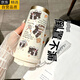 Juechu German imported quality Happy puppy thermos stainless steel student special coffee cup for hand-carrying new men's DX1047 bow ink cat + lanyard ceramic inner liner