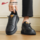 Huili men's shoes business casual leather shoes men's versatile board shoes sports shoes 1768 black 43