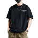 Mit reinem Yishion reines Baumwoll kurzärmelig rundes Nacken T-Shirt Slim Design Sense Spleißen Nische Lustige Marine Blue Trendy Marke Kleidung Amerikanisch Weiß 1342 S