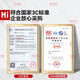 Xilaisheng Pharmaceutical Cool Cabinet холодильный холодильник Медицинский холодильник Аптечный аптечный препарат Кабинета Клиника Лаборатория больницы морозила 800L Большая двойная модель на борту SL-898L
