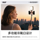 W/P Selfie Stick Tripod Anti-Shake Gimbal 360 rotierende Multifunktions-Multifunktionslive-Mobiltelefon-Mobiltelefon-Ständer Handheld Travel Artefact Tragbares Bluetooth WP für Apple Xiaomi geeignet