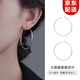 Nianfu S925 Silver Needle Plain Hoop Earrings Light Luxury Niche High-end Temperament Large Circle Earrings Mid-Autumn Festival Gift for Girls Plain Hoop Earrings 5cm S925 Silver Needle