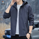 Woodpecker (TUCANO) 2025 new windproof jacket men's hood-removable windbreaker outdoor casual jacket sports jacket 6628 [white] XL [125-140Jin [Jin equals 0.5 kg]]