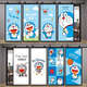
Enbaole Doraemon Children's Bedroom Door Sticker Whole Self-adhesive Cartoon Decorative Sticker Wardrobe Renovation Wallpaper Wallpaper MT-3883 Small