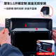 Songzhan Nissan 14th generation Sylphy Teana Qijun Qashqai Explorer Land Tour special car screen navigation mobile phone holder gravity upgrade model alloy clamp arm can be horizontal screen 19-2020 Nissan Sylphy-8 inches (with knob version)