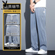 Playboy (Playboy) Jeans Männereis Seide Thin Style Summer New Style Gerade flexible losen losen All-Match Elastic Taille Casos Long Hosen Männer grau 1049 Single Pack m 80-100jin [Jin entspricht 0,5 kg]