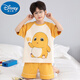 Disney Pajamas Pajamas Niños de manga pura algodón de algodón de verano delgado dibujos animados de aire acondicionado para el aire acondicionador de ropa para el hogar [algodón puro] 691 huevo 120 cm