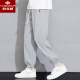Le pantalon décontracté mince de Yu Zhaolin pour les pantalons de glace à la mode à la mode pour hommes pour les adolescents hommes respirant pantalon de sport à séchage rapide 1B27-BJZ983 gris XL environ 130-150jin [Jin équivaut à 0,5 kg] peut être porté