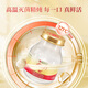 Twin Lotus Thai Double Lotus 2.8% Instant Bird's Nest Rock Sugar Type 75ml*6 Bottles/Box Chinese Valentine's Day Gift Tonic
