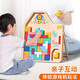 Tetris Building Block Puzzle Puzzle 3 bis 6 Jahre alt versammelte Geburtstagsgeschenk- und Mädchen Eltern-Kind-Spielzeug [mittelgroß] Tetris (40 Yuan)