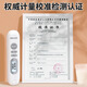 
DELIXI Food Thermometer High Accuracy Measurement Baking Baby Water Temperature Oil Temperature Milk Thermometer Electronic Probe Kitchen Temperature Measurement Welfare Charging Backlight Folding Upgrade Model 1048