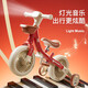
Children's tricycle 1-3-6 years old bicycle kids push cart pedal bike trolley children's toys sliding multi-function five-in-one + music lighting + Dela powder